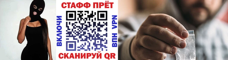 Купить наркотики цена Новосиль Марихуана Кокаин Alpha-PVP Гашиш