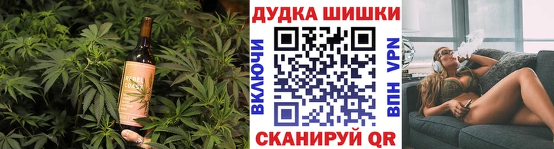 закладка  Новосиль  Еда ТГК марихуана 