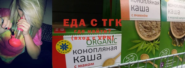 PSILOCYBIN Абаза