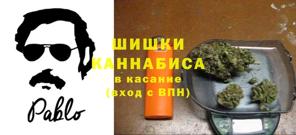 не бодяженный Абинск
