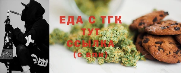 не бодяженный Абинск