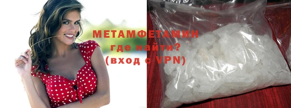 прущие крисы Абдулино