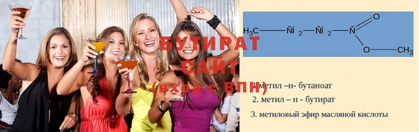 мефедрон VHQ Остров