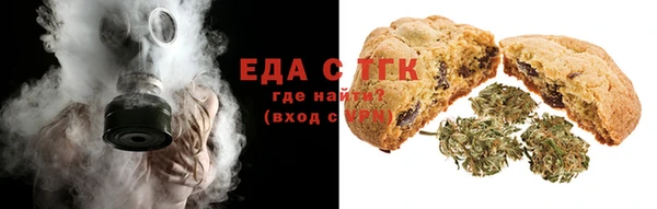 прущие крисы Абдулино