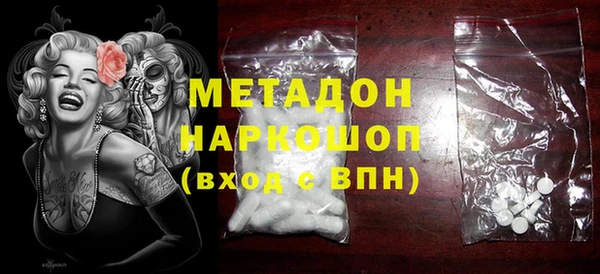 мефедрон VHQ Остров
