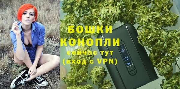прущие крисы Абдулино