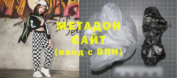 PSILOCYBIN Абаза