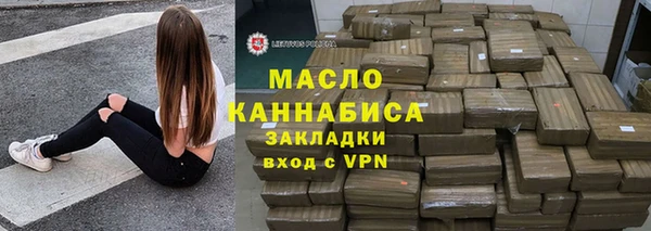 PSILOCYBIN Абаза