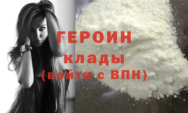 PSILOCYBIN Абаза