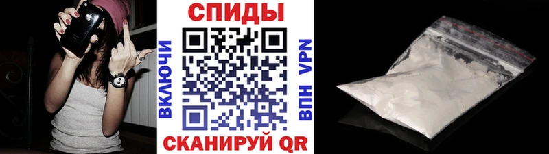 Метамфетамин Декстрометамфетамин 99.9% Новосиль