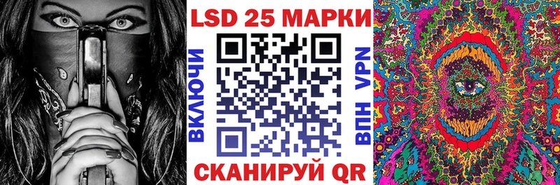 hydra как войти  Новосиль  Наркотические марки 1,5мг 